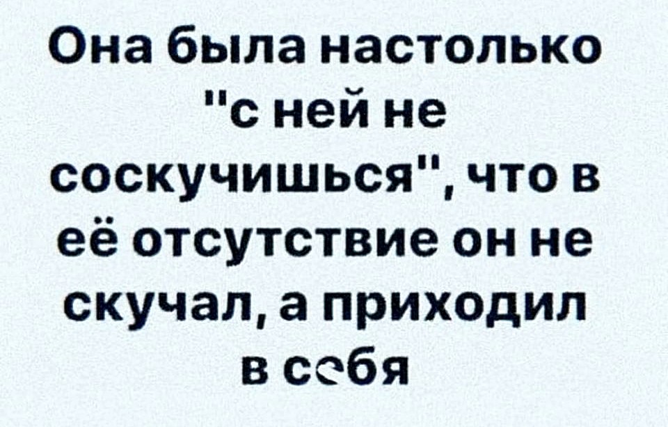  - 2  2020  19:09