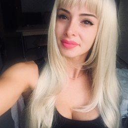 Ered, �������, 40 ���