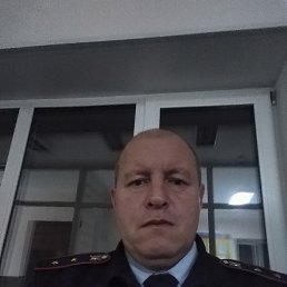 , , 53 