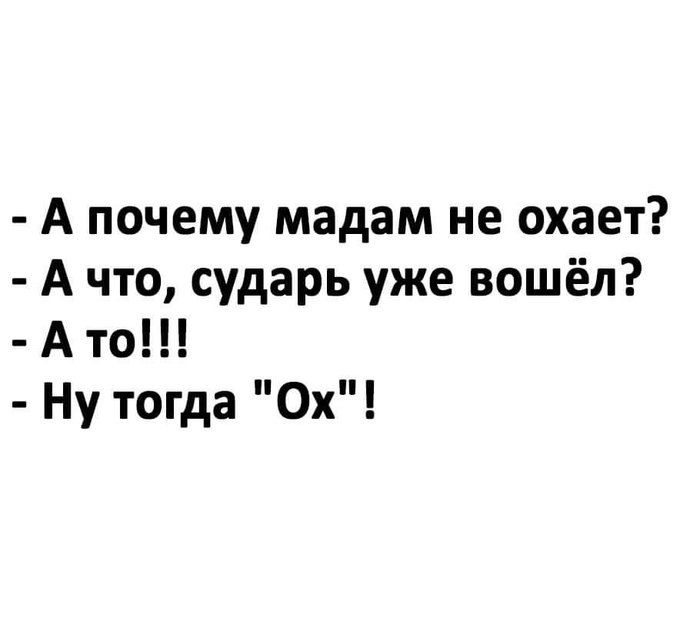 The  - 20  2020  11:19