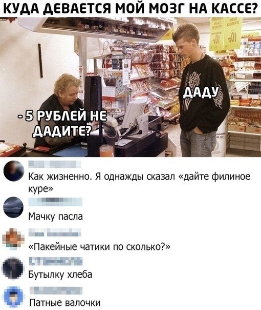        ))