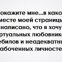 ���� ����, ����� - ��������� 29 ������� 2020 � ������ ���� ����������