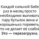 ���� ����, ��������� - ��������� 22 ������� 2021 � ������ ���� ����������