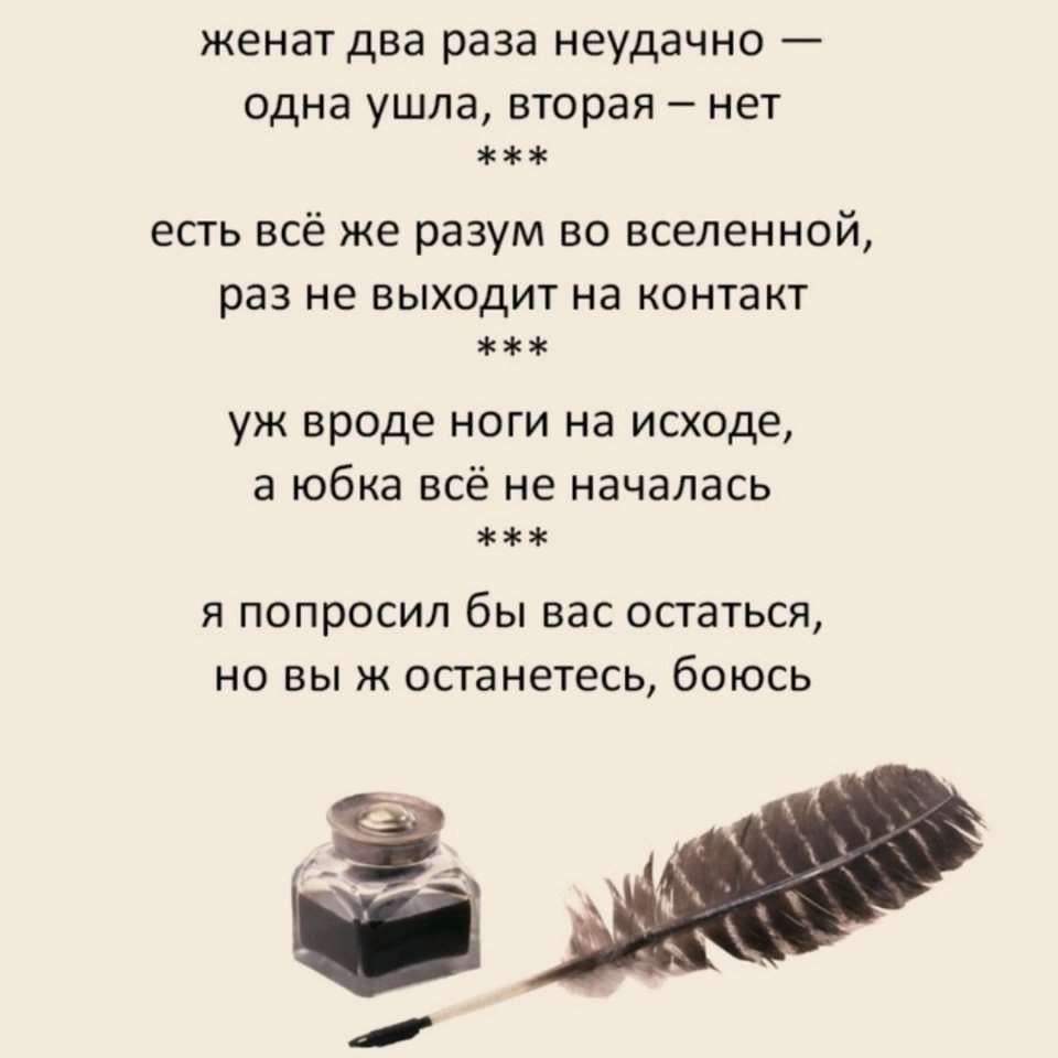  .  -  ! - 7