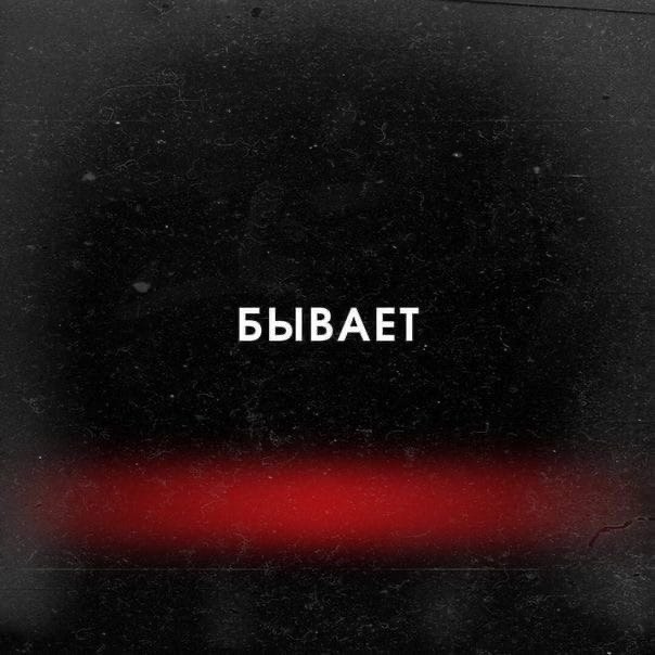    . - 4