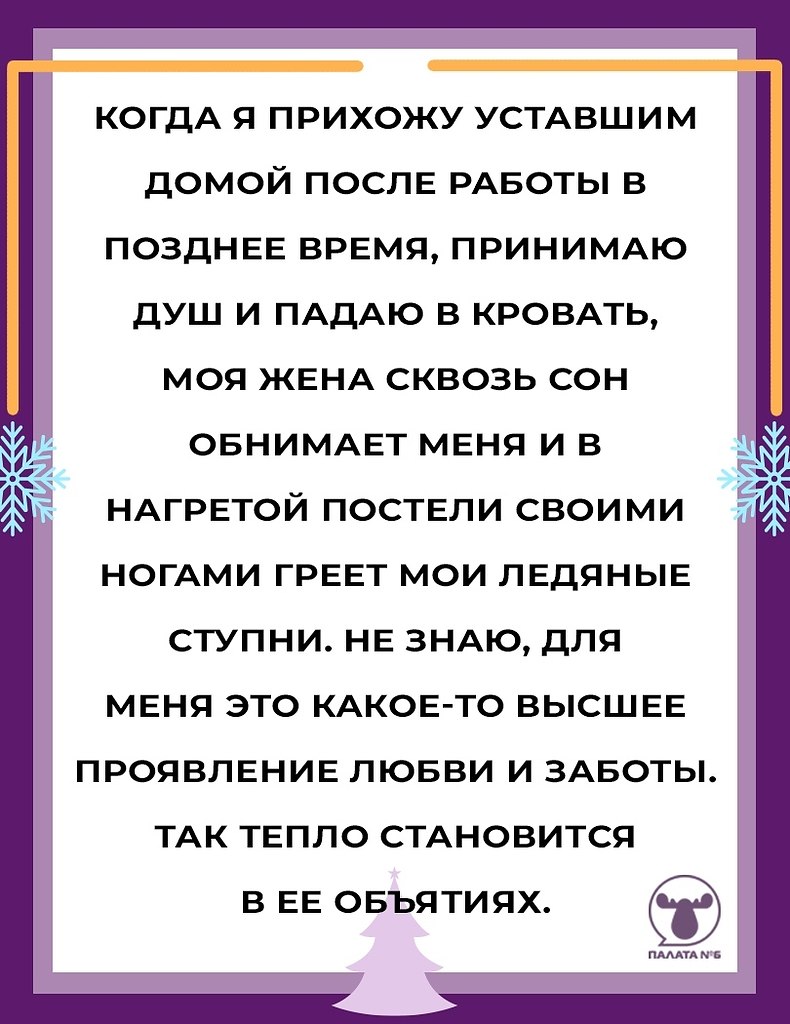 #@pn6