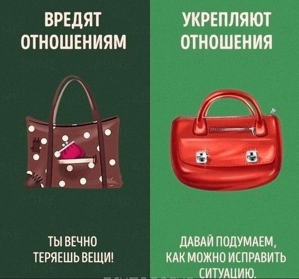p, pp  penu oo... Bu  nu! - 2