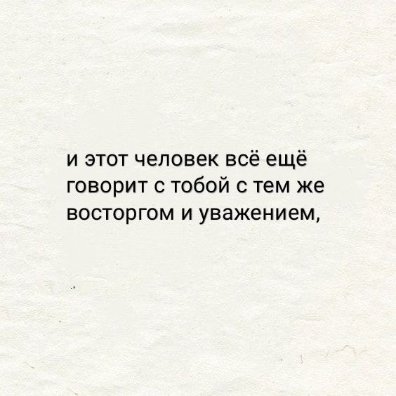 coo co o  ... - 2