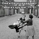 ���� Julia, �������� - ��������� 16 ����� 2021 � ������ ������ ��������