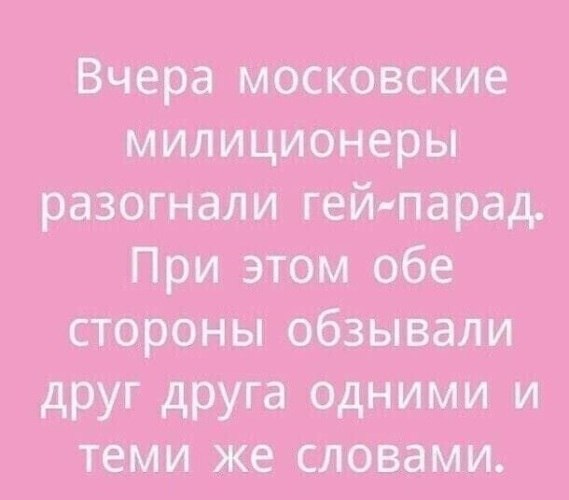  ! - 6  2020  10:50