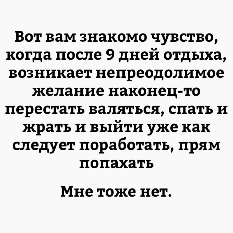   - 11  2021  09:04