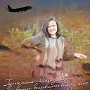 ���� ����, ����-���, 46 ��� - ��������� 24 ����� 2021 � ������ ���� ����������