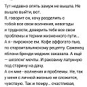 ���� �������, ������ - ��������� 7 �������� 2020 � ������ ������ ��������
