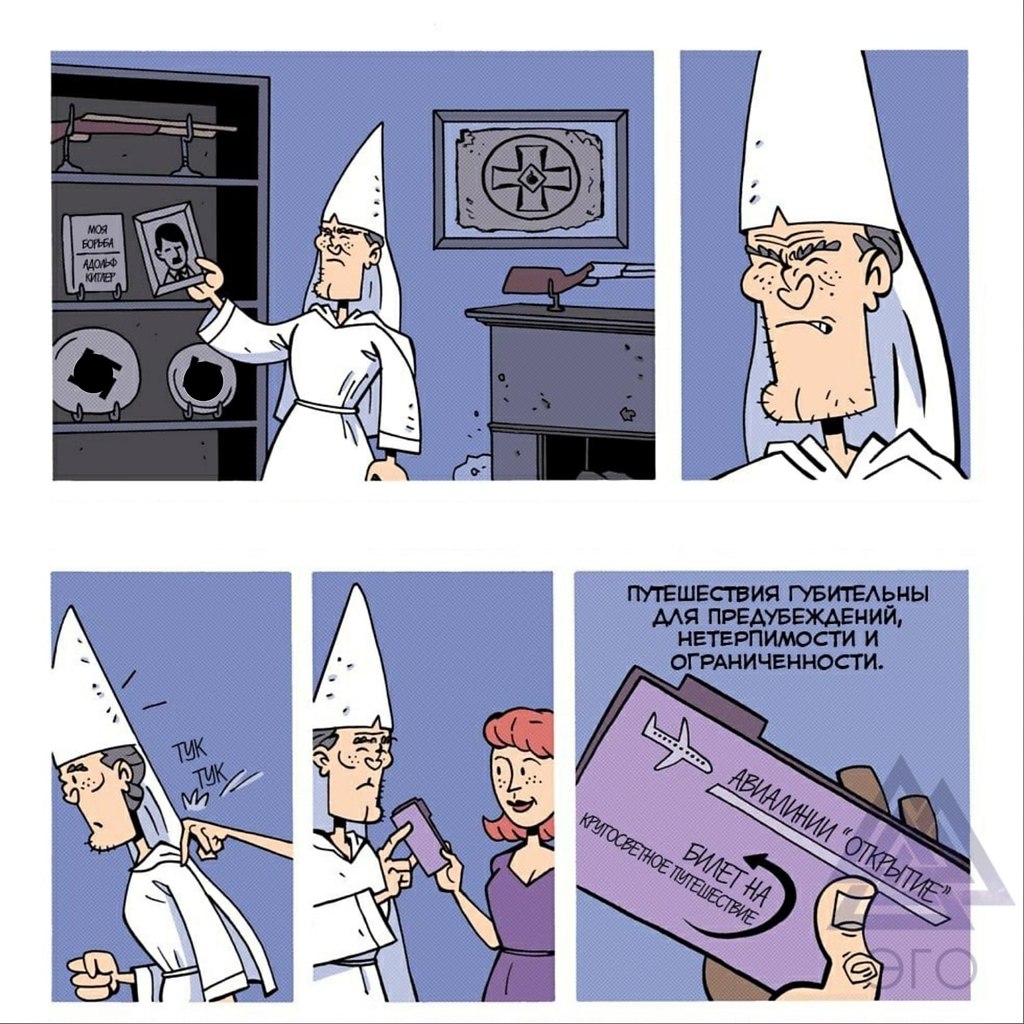 ,     !)).(    )