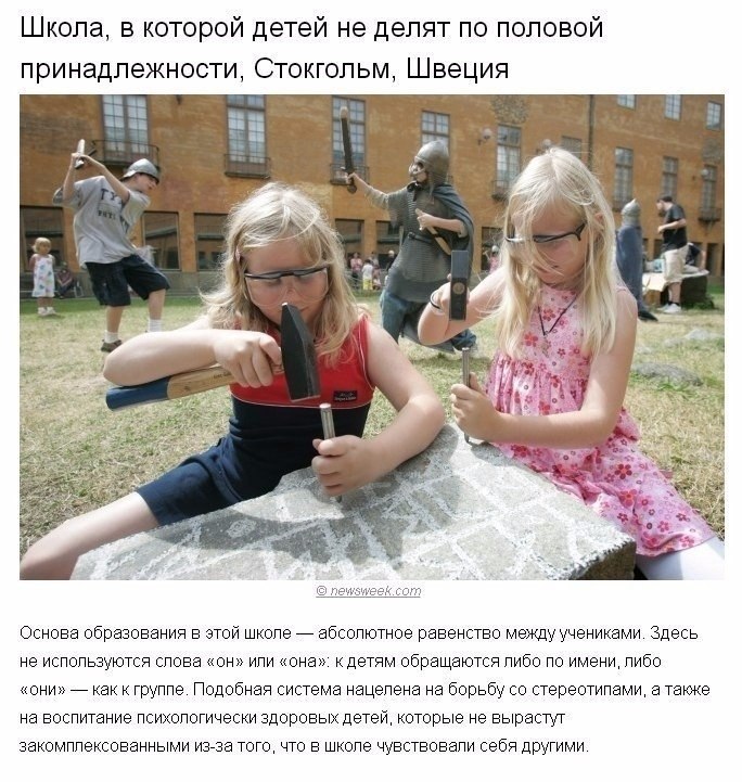      - 5