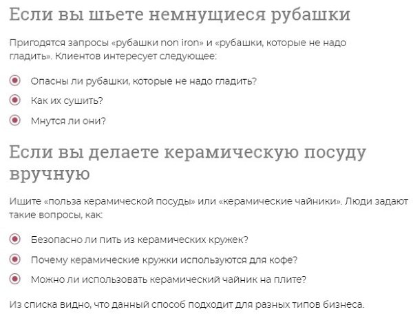    . rb.ru - 4