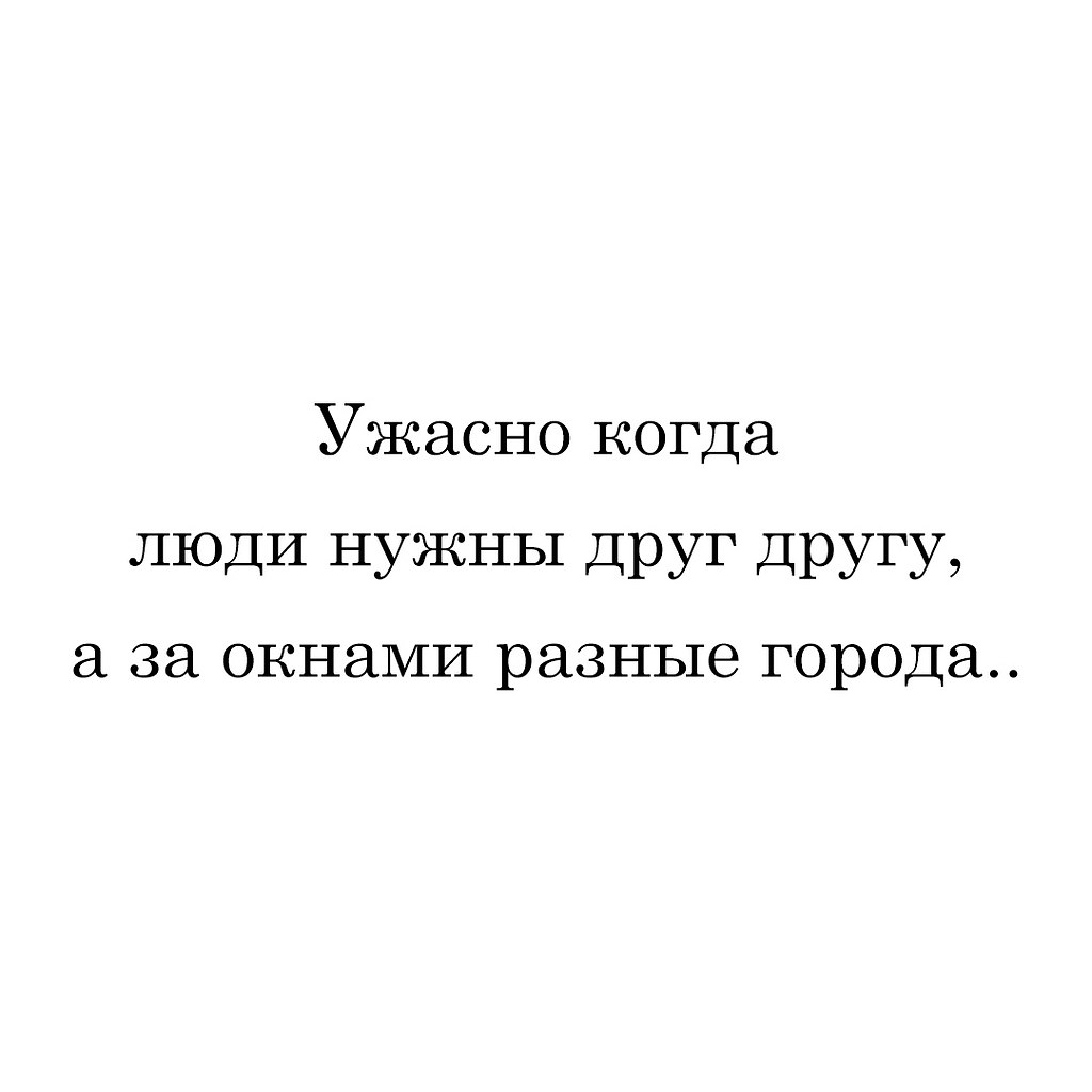   - 6  2020  20:50