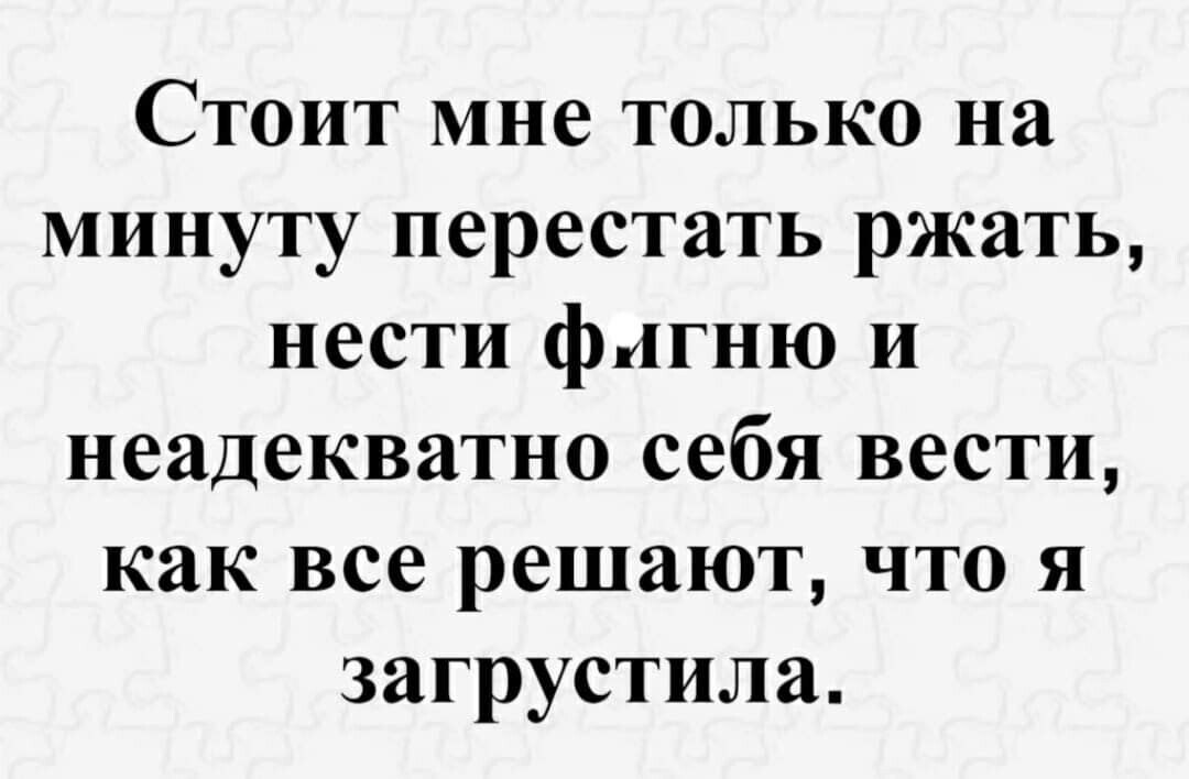 ***Victoria Viktorovna*** - 7  2021  06:56