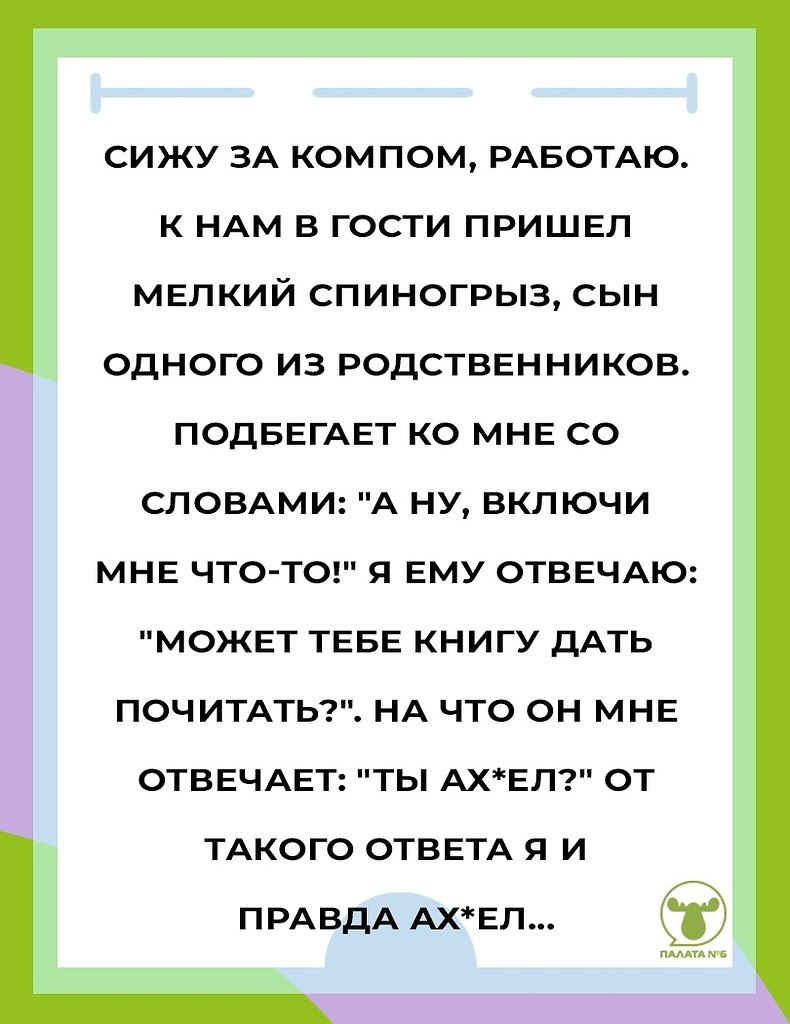 #�����@pn6
