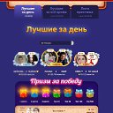 ���� ��� �����&reg;(�� ��������!!!), ������-��-����, 46 ��� - ��������� 2 ������ 2021 � ������ ������ ��������