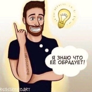 3  a -  a e,  e  o - 2