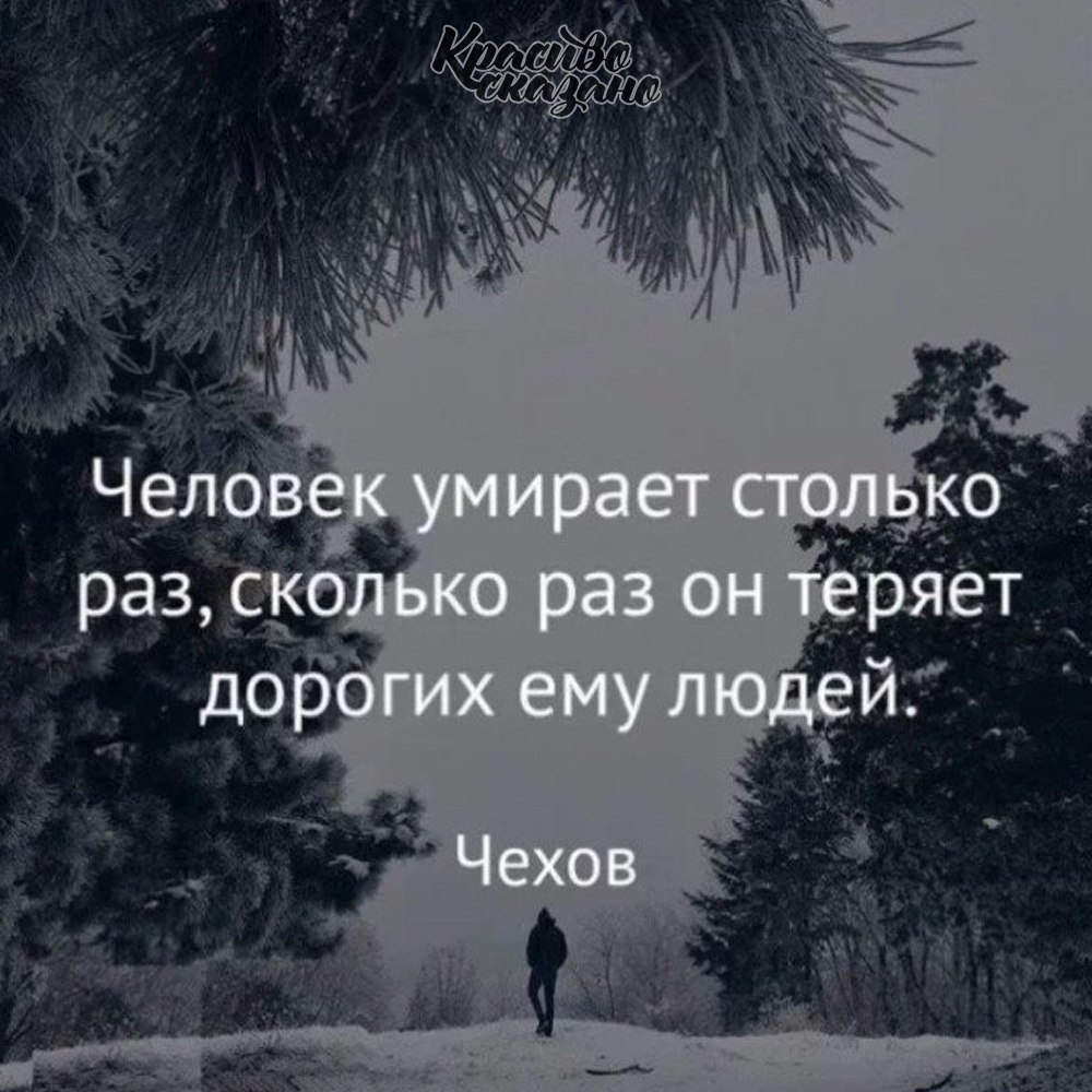  . . . - 9  2020  19:06