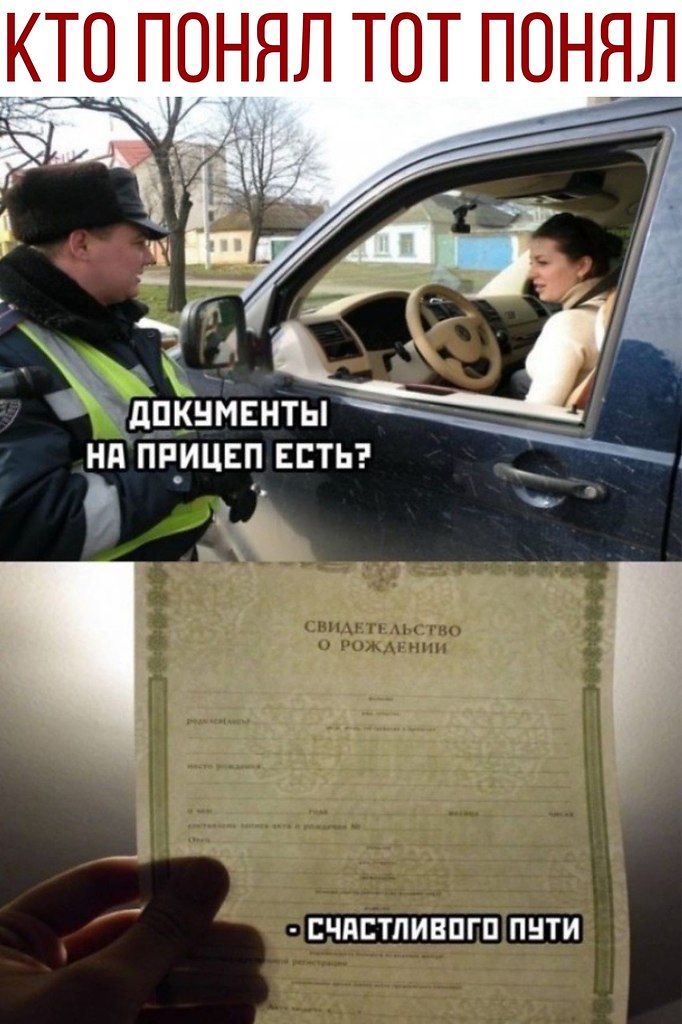  - 6  2020  19:58