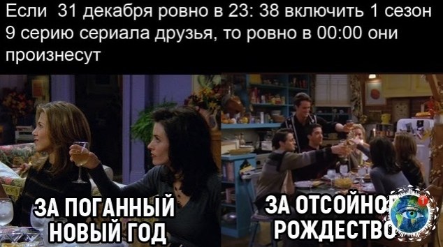 e e  aaa ooo oa. - 5