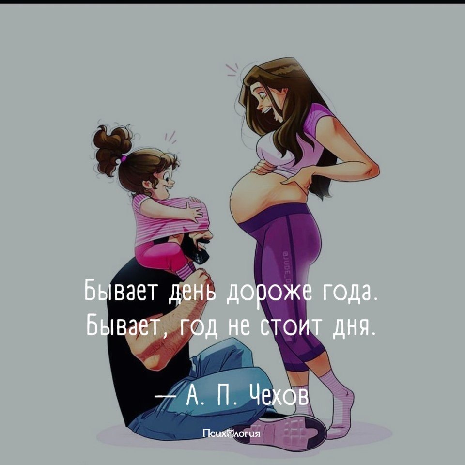 #@psyxov