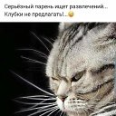 ���� Alex M, ��������� - ��������� 18 ������ 2020 � ������ �[-]�