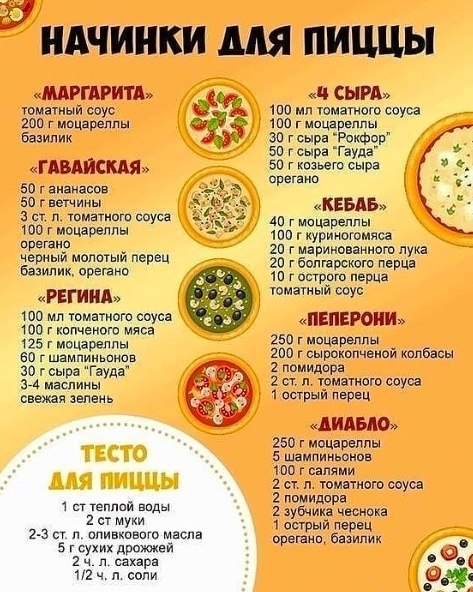 ���p�����, ����p�e ������� �e ����� ������� �� ����� �����! - 3