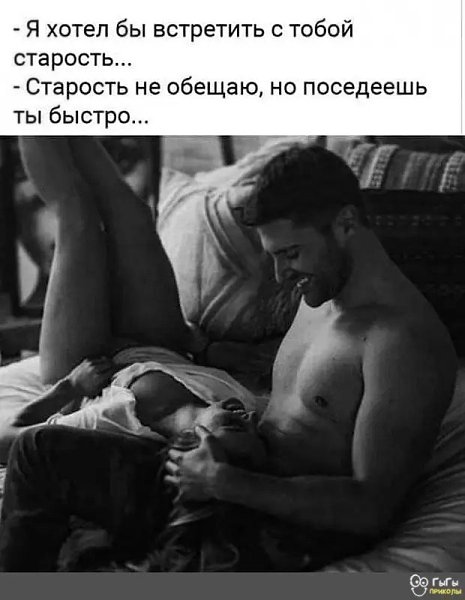 ������ - 8 ������ 2021 � 17:28