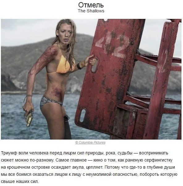 Фpeйд | Шкoлa пcиxoлoгии и caмopaзвития.Интepecныe фильмы, гдe вceгo oдин aктep: - 5