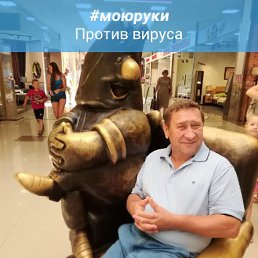 ��������, ����, 65 ���