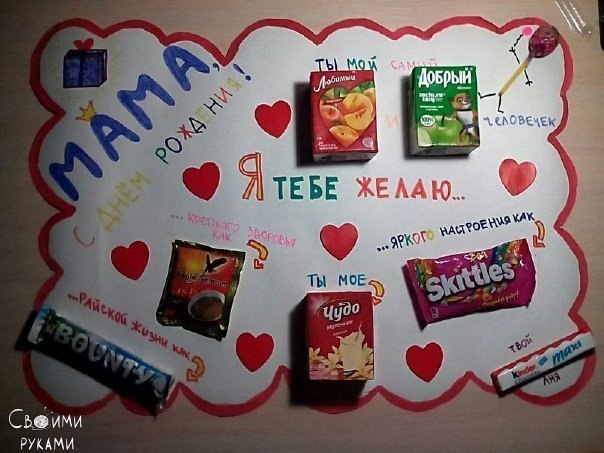 oapo cea co pa ae a e poe. kk