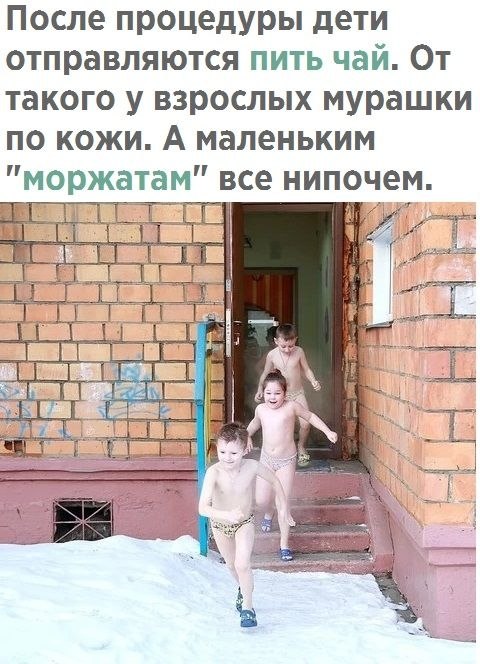 ,  . - 2