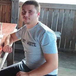 ���������, ���������, 33 ����