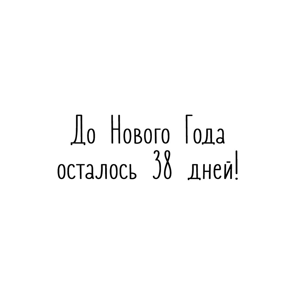   - 23  2020  18:33