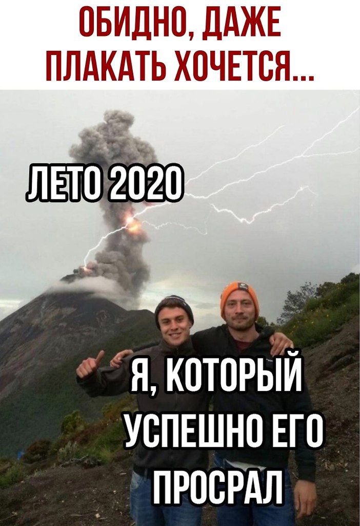  - 13  2020  21:05
