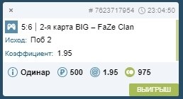     2  8))  