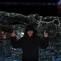 ���������, �������, 43 ����