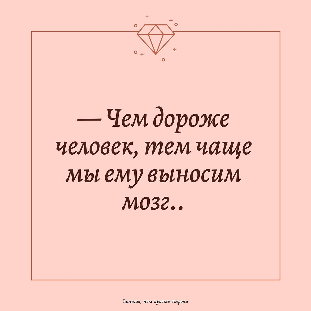 ,    - 24  2020  18:42