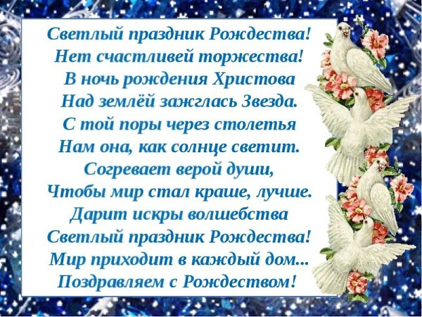   ,    . - 6  2021  22:27 - 3