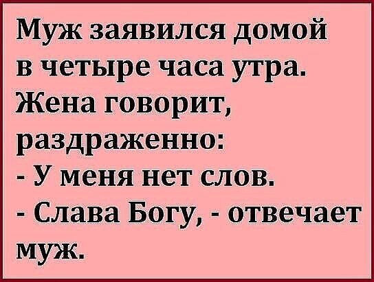 ☆ ☆ - 20  2020  18:53