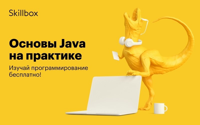   Java-    ?    !   ...