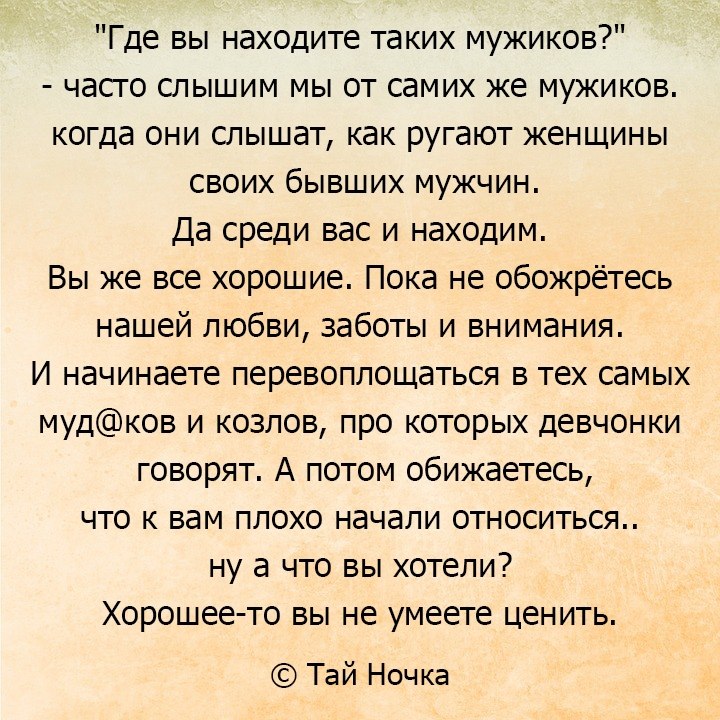  ..) - 4  2020  11:49