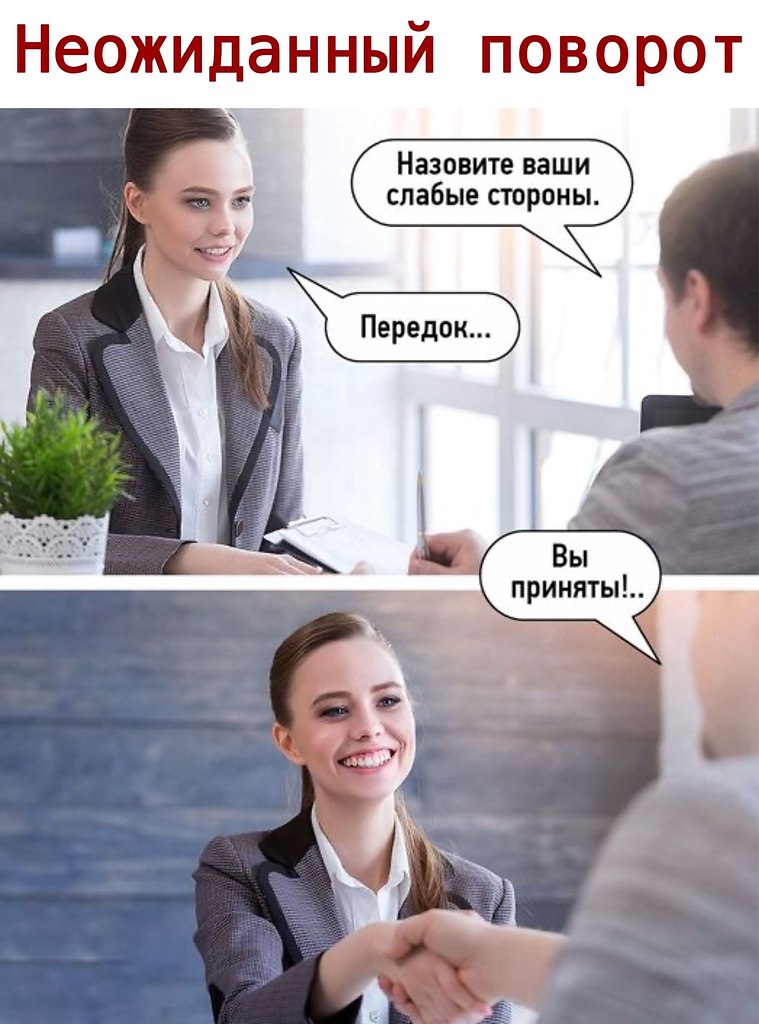  - 23  2020  19:08
