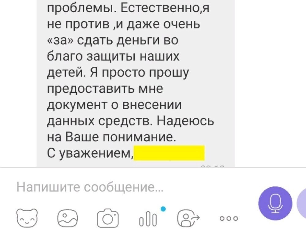        ,    a e  p o.  ... - 3
