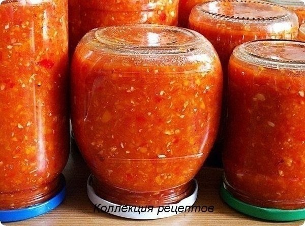 #заготовки.Аджика