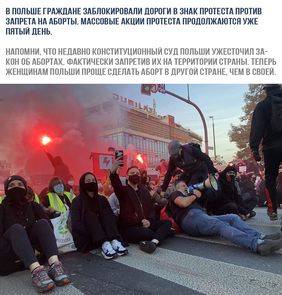    - 28  2020  19:14